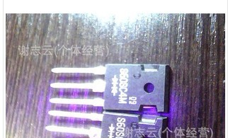供应肖特基二极管S60SC4M