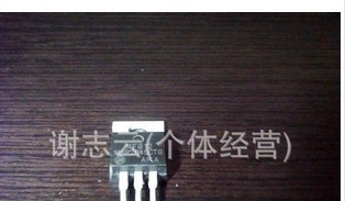 供应肖特基拆机二极管MBR2045