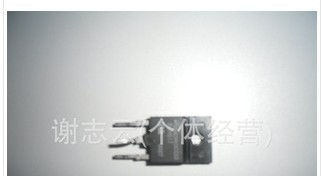 供应三极管BUH517