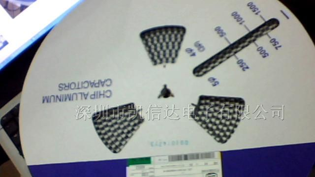 50V2.2UF贴片铝电解电容/厂家直销【特价】