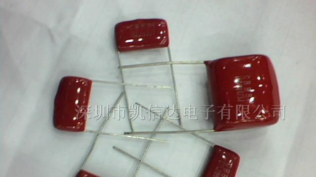 630V392J/CBB聚丙烯膜电容/厂家直销【特价】