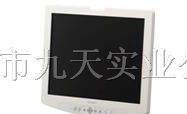 特价供应索尼SONY医用高清监视器LMD-1950MD
