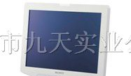 供应索尼SONY高清液晶监视器LMD-2110MD/2110MC