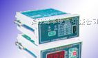 供应DIW-2025/DXW-2018直流继电器