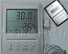 供应分体式数显温湿度计，天津电子温湿度计