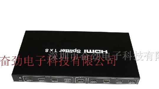 供应奋劲8口HDMI分配器/HDMI8口分配器价格/hdmi1x8
