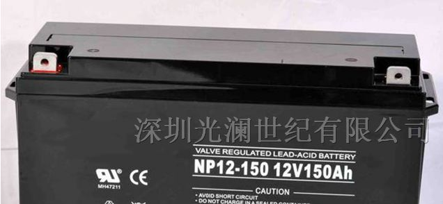 供应太阳能专用深循环蓄电池