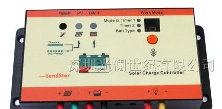 供应LS1024RP/LS2024RP太阳能防水型路灯控制器