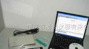 供应CND-TRK-300炉温跟踪仪