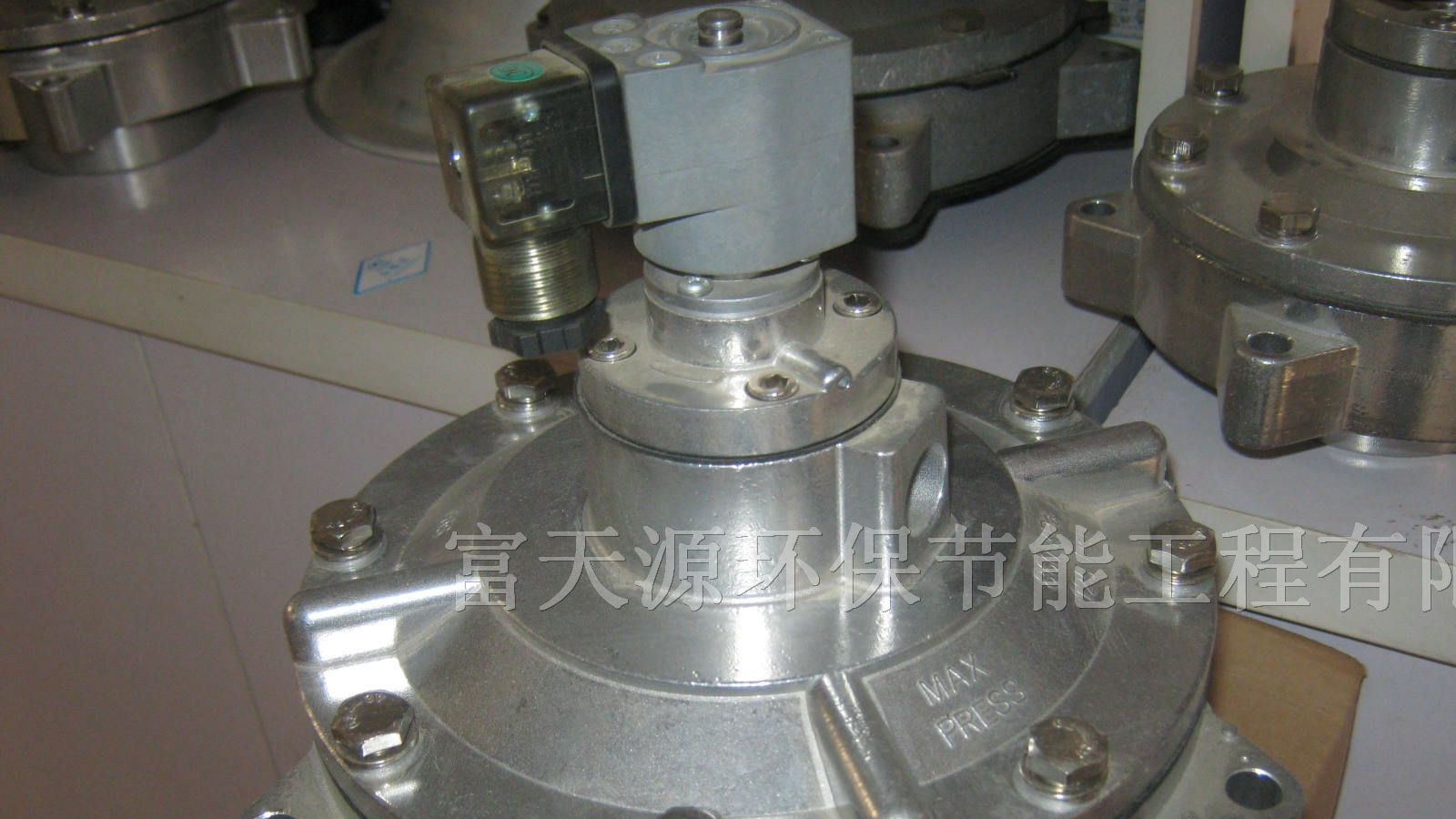 供应淹没式电磁脉冲阀，DMF-Y-76S