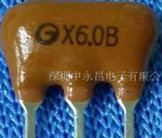 供应电视机录像机陶瓷滤波器XT5.5MB XT6.0MB XT6.5MB
