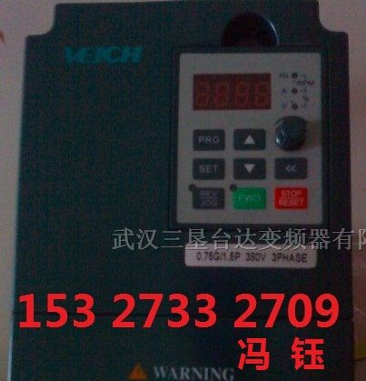湖北伟创变频器核心代理 AC60伟创变频器武汉现货特价