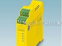 阜昂供应菲尼克斯Phoenix可编程频率转换器