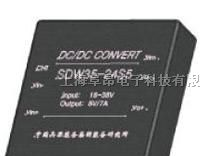 阜昂供应兵装DC-DC模块电源 6W10W