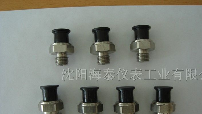 供应小巧型压力变送器，供水用压力传感器，压力传感器