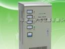 供应TNS-30KVA高精度全自动交流稳压器