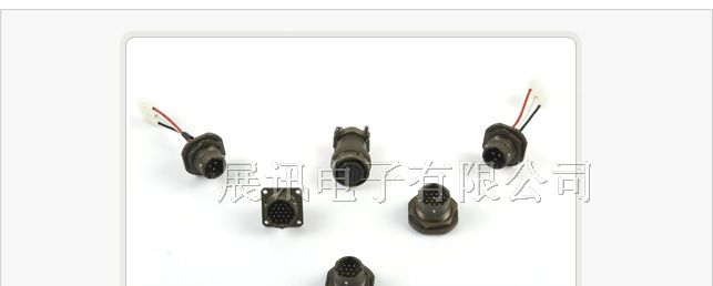供应销售美军标MIL-C-26482  系列航空插头62in