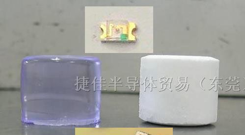供应CHip贴片LED环氧树脂胶饼