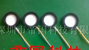 供应加湿器雾化片、镀钛雾化片