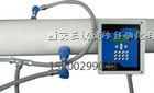 供应陕西非接触式超声波流量计