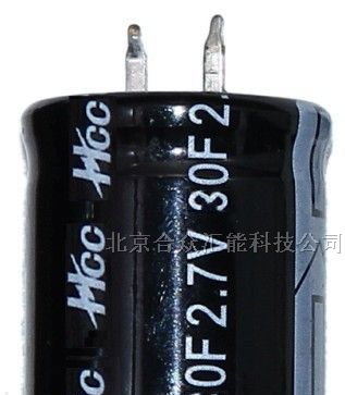 供应超级电容器