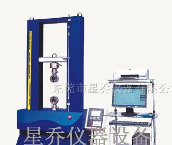 供应电线抗拉强度试验机/塑料袋拉力试验机/液晶拉力机