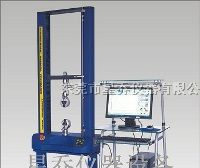 供应电线抗拉强度试验机/塑料袋拉力试验机/拉力试验机