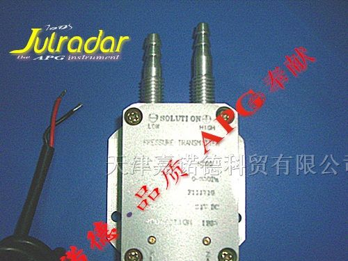 供应风压变送器/衡阳风压变送器/湖南风压变送器