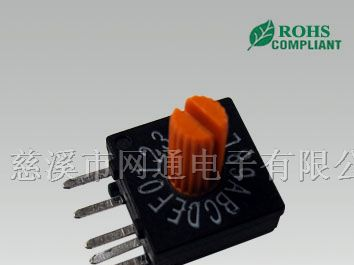 旋转DIP开关516WC 编码开关 拨码开关 环保