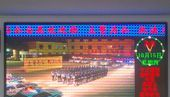 供应福建福州LED全彩显示屏