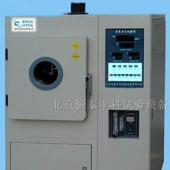供应北京臭氧老化箱/臭氧试验测试仪