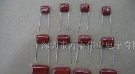 供应原装CBB电容105/250V 250V105J P20