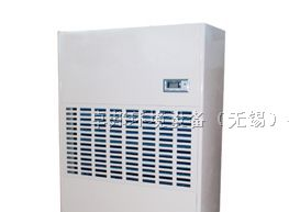 工业除湿机 无锡管道除湿机 苏州调温除湿机