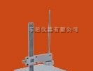 供应EN 71冲击试验台