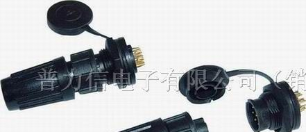 供应塑料防水连接器