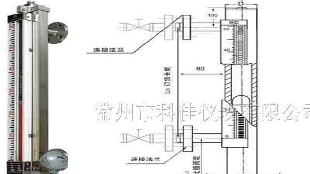 科佳仪表供应UZ-AY电远传磁翻柱液位计