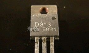 供应三极管D313