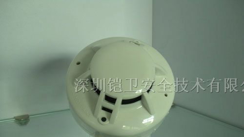 供应开关量信号烟感，常开常闭烟感，继电器烟感