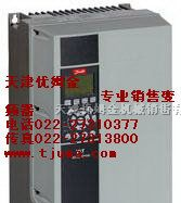 现货供应丹佛斯变频器选型报价-优姆金李莉