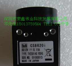供应TELI CCD摄像机CS8620i，CS8620Ci