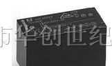深圳供应富士通（高见泽）继电器FTR-B4SA012Z