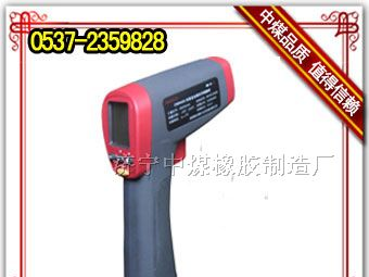 供应 矿用本质安全型红外测温仪CWH425