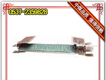供应 GVD1200撕裂传感器 矿用撕裂传感器