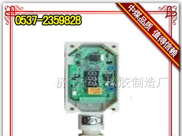 供应 矿用速度传感器 GSC200智能型速度传感器