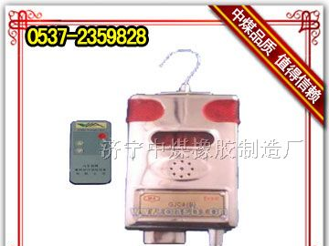 供应GJC4高低浓度甲烷传感器  GJ4/100甲烷传感器