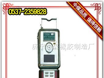 供应 矿用一氧化碳传感器 GTH1000型一氧化碳传感器