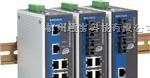供应:MOXA EDS-405A-MM-SC-T 总代理 工业交换机