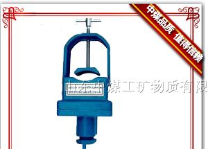 供应GKD127馈电传感器