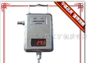 供应矿用温度传感器生产厂家
