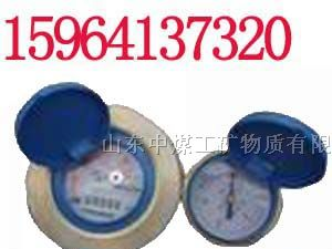 供应矿用高压注水流量计生产制造厂